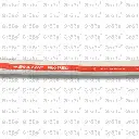 VINOTRENZ foto - GRÖBE.webp