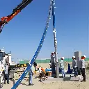 OROFLEX WELL - APP.webp